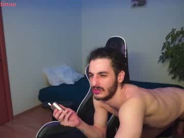 Cam stars couple peachcreamcouple image #3327582