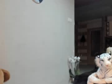 Cam stars girl sofiaandwonderland image #3518671