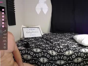 Cam stars couple kinkyxkenzie image #5315840