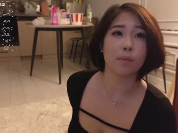 Cam stars girl kimi_kay image #6753874