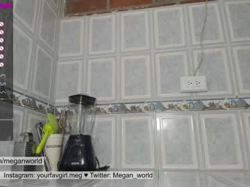 Cam stars girl megan_world image #1898197