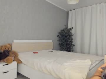 Cam stars girl xxx_leila image #2061323