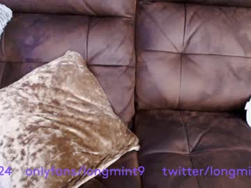 Cam stars tranny longmint96 image #6409973