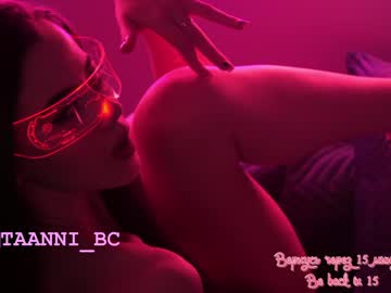Cam stars girl taanni_bc image #3858941