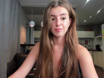 Cam stars girl coy_amina_ image #2364100