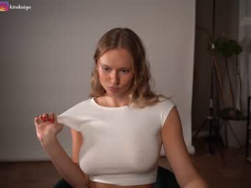 Cam stars girl chillwithkira image #5553175