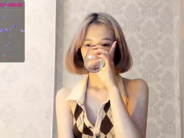 Cam stars girl 1ove_me_again image #2828500