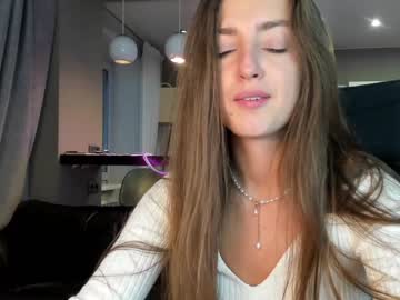 Cam stars girl coy_amina_ image #3093950