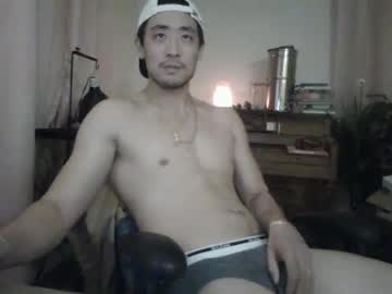 Cam stars man sexyasianbi image #2984779
