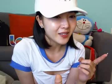 Cam stars girl asian_angel1994 image #2375526