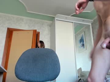 Cam stars couple yourgirl_044 image #5600421