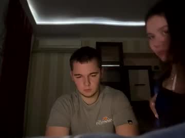 Cam stars couple sexyouple image #7006154