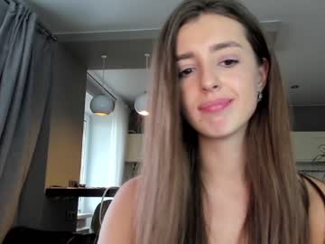 Cam stars girl coy_amina_ image #3071448