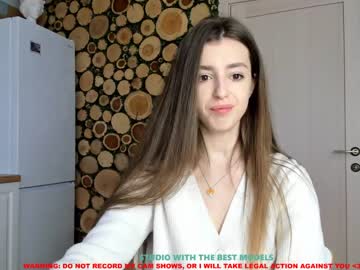Cam stars girl coy_amina image #766539