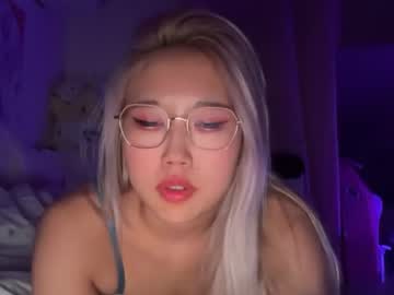 sweetmiyu cam stars