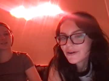 iwantjadelux cam stars