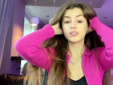 Cam stars girl coy_amina_ image #2768750