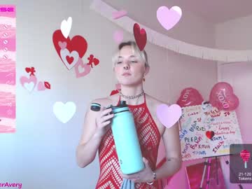 Cam stars girl petitebrat image #3718503