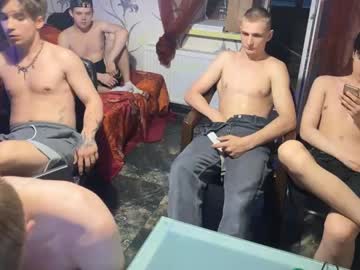 Cam stars man stralght_boysss image #4812145
