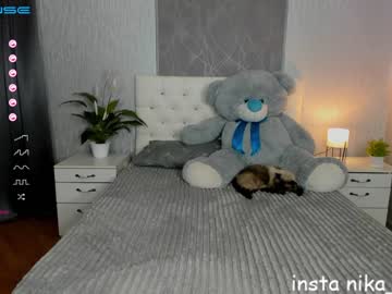 Cam stars girl emmika_ image #522599