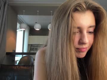 Cam stars girl coy_amina_ image #2497504
