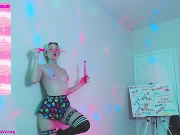 Cam stars girl petitebrat image #3692292