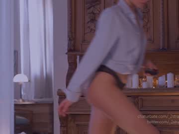 Cam stars girl _2strangers image #4266977