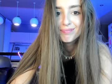 Cam stars girl coy_amina_ image #3122969