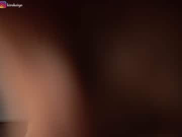 Cam stars girl chillwithkira image #5560975