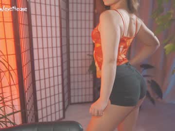 Cam stars girl excitease image #5801941