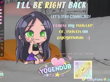 Cam stars girl yogendub image #4766382