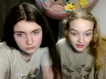Cam stars couple leanbeefpattywannabe image #6742548