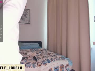 Cam stars girl morning_smilee image #4332447