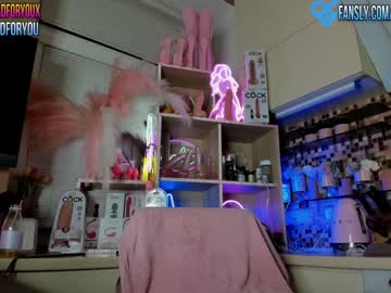 Cam stars girl 2badforyou image #4199256