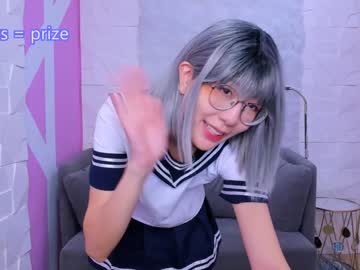 Cam stars girl kim_nayeon_ image #2892348