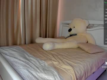 Cam stars girl miyong_7 image #1525880