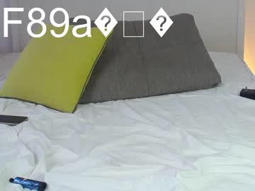 Cam stars girl princessasiana image #2232975