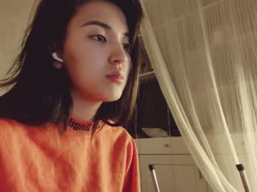 Cam stars girl nayeonobi image #6841554