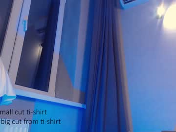 Cam stars girl emi_mur image #4484817