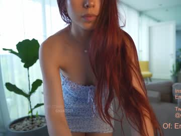 Cam stars girl emma_lu1 image #4428572