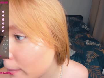 Cam stars girl sun_shiiine image #4543416