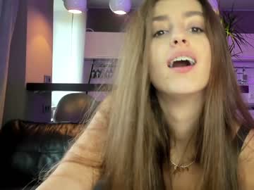 Cam stars girl coy_amina_ image #2769429