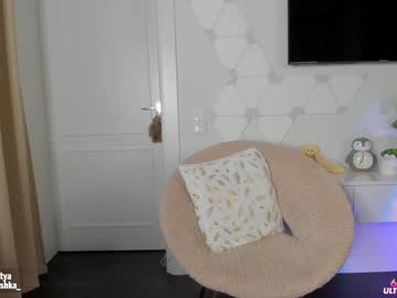 Cam stars girl sweety_rinushka_ image #380736