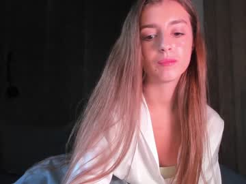 Cam stars girl coy_amina_ image #2592793