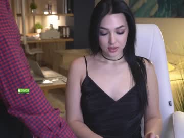 Cam stars couple office_online image #983479