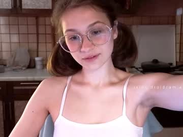 Cam stars girl mekyy_no_neko image #4824768