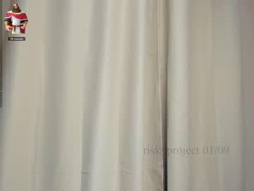 Cam stars girl riskyproject image #5145415
