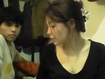 Cam stars couple miliye177 image #7043744