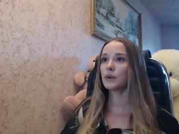 Cam stars girl ariana_777 image #1594110