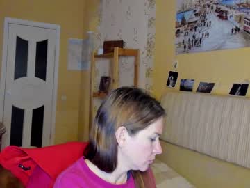 Cam stars girl stelamartin image #3233453